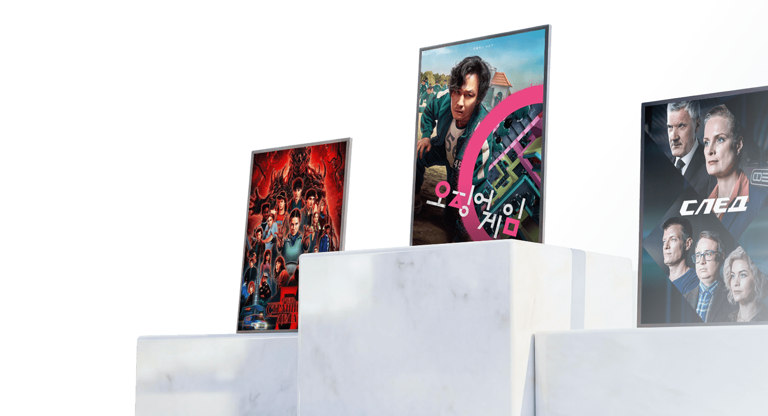 Series posters on podiums